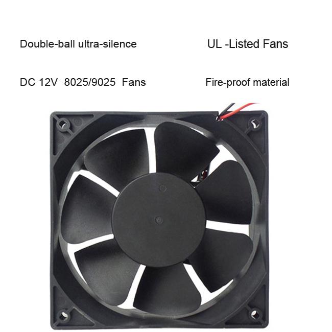 dc 12v 팬